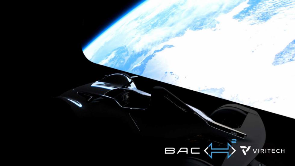 Ετοιμάζει υδρογονοκίνητο Mono η BAC